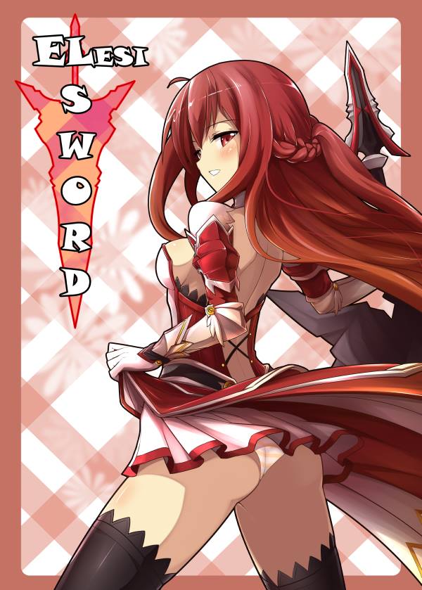 Elsword Magazine