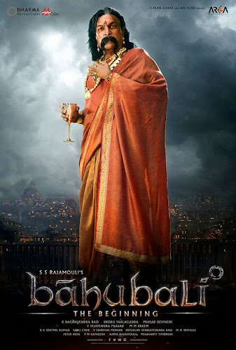 Baahubali (2015) Movie Poster No. 3 Baahubali (2015) Movie Poster No. 3