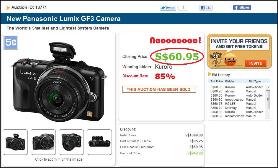 Domokie : August 2011