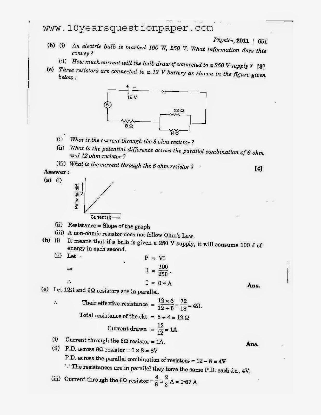 ICSE CLASS 10