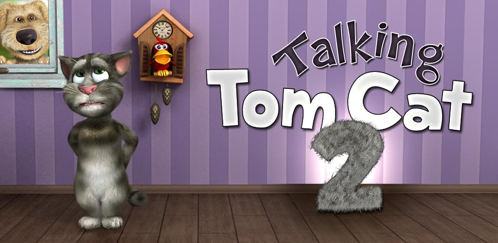 Meu gatinho Tom ficou acordou todo sujo no jogo Talking Tom 2 (Meu