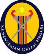 Kementerian Dalam Negeri