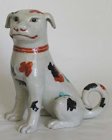 Japanese Porcelain Arita Dog