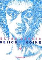 Ultra Heaven di Keiichi Koike