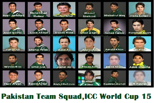 pakistan cricket info pakistan cricket info
