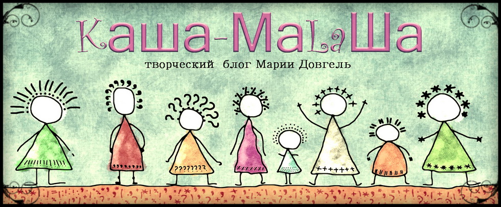 ТАТУ МАНИЯ женские татуировки женские Галерея - цветные женские татуировки