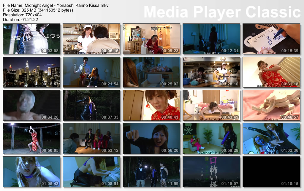 Midnight Angel Yonaoshi Kanno Kissa (2011) DVDRip x264 AAC 325MB MKV