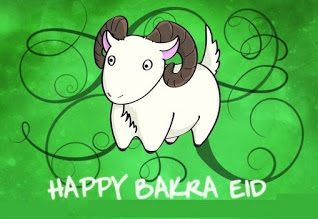 Bakra Eid 2015 HD Wallpapers, Images, Pictures, Photos