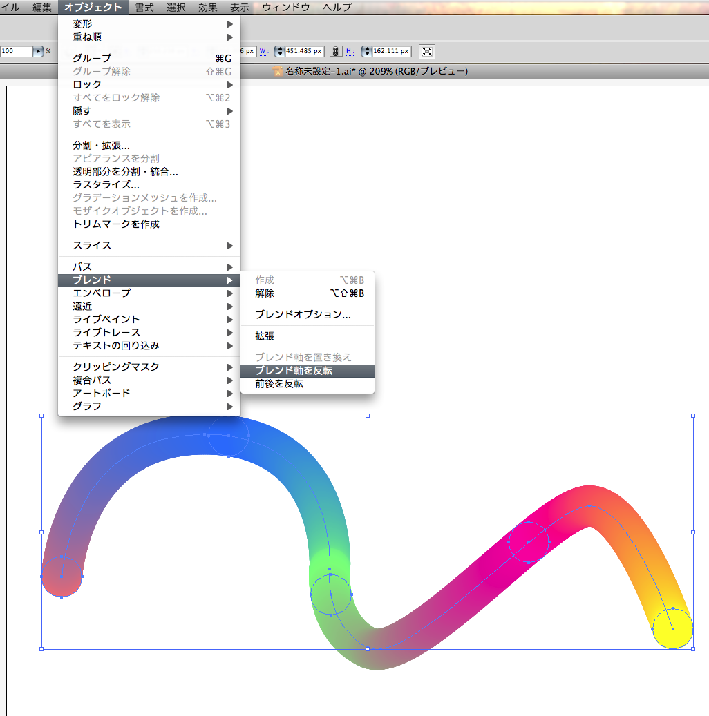 ac repair january 2014