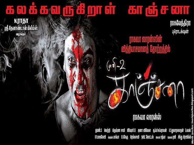kanchana 2 tamil movie torrent download kickass