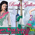 Party Wear Suits Collection 2013-14 By Brides Galleria | Superb Mid Summer Punjabi Suits Collection