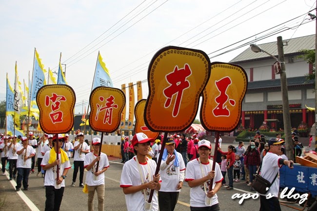 台南玉井景點-三清宮-文化祭之繞境活動 台南玉井景點-三清宮-文化祭之繞境活動
