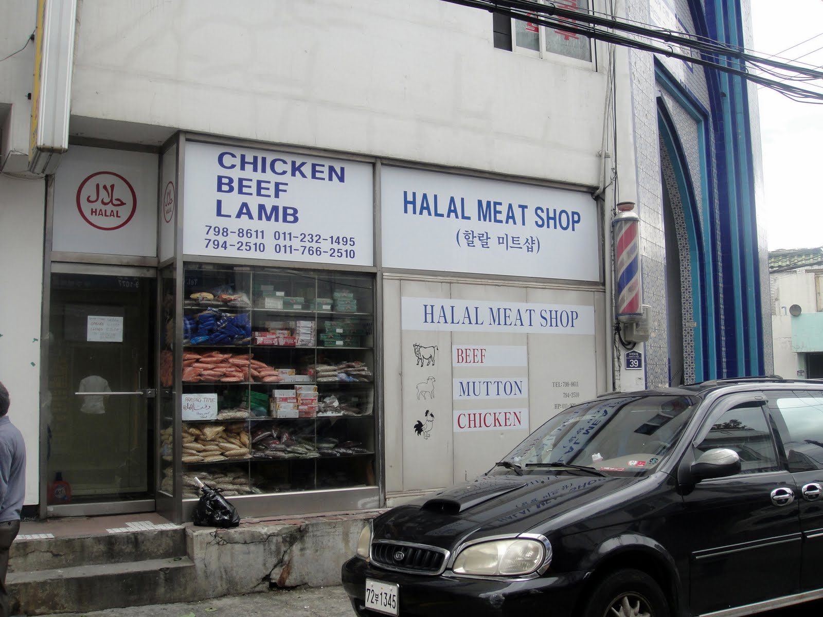 Halal Food Street in Itaewon, Seoul | Koreabridge