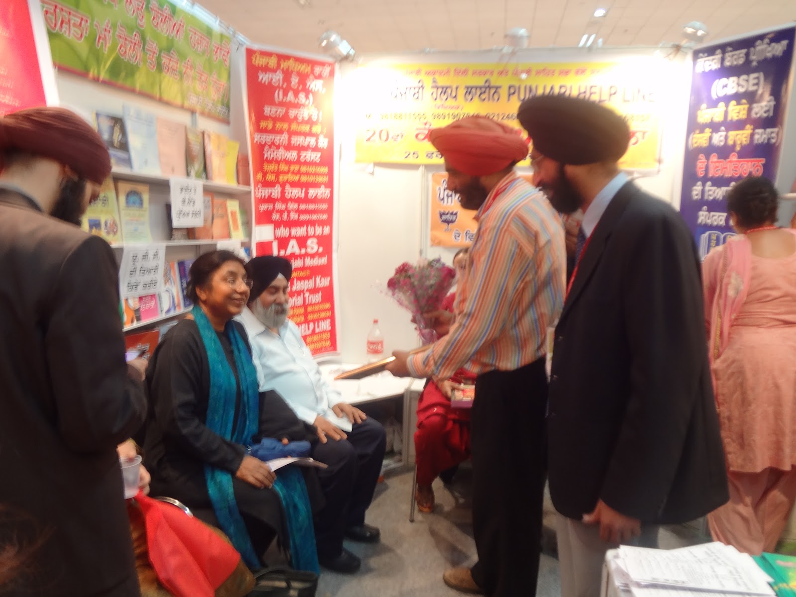 Balbir Madhopuri