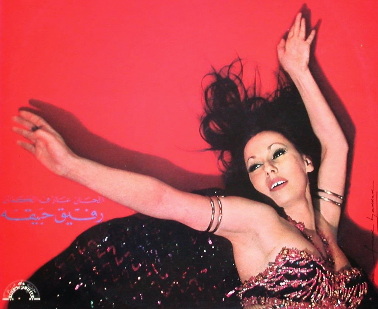 nadia gamal nadia gamal. Estrellas de la época dorada de la danza oriental