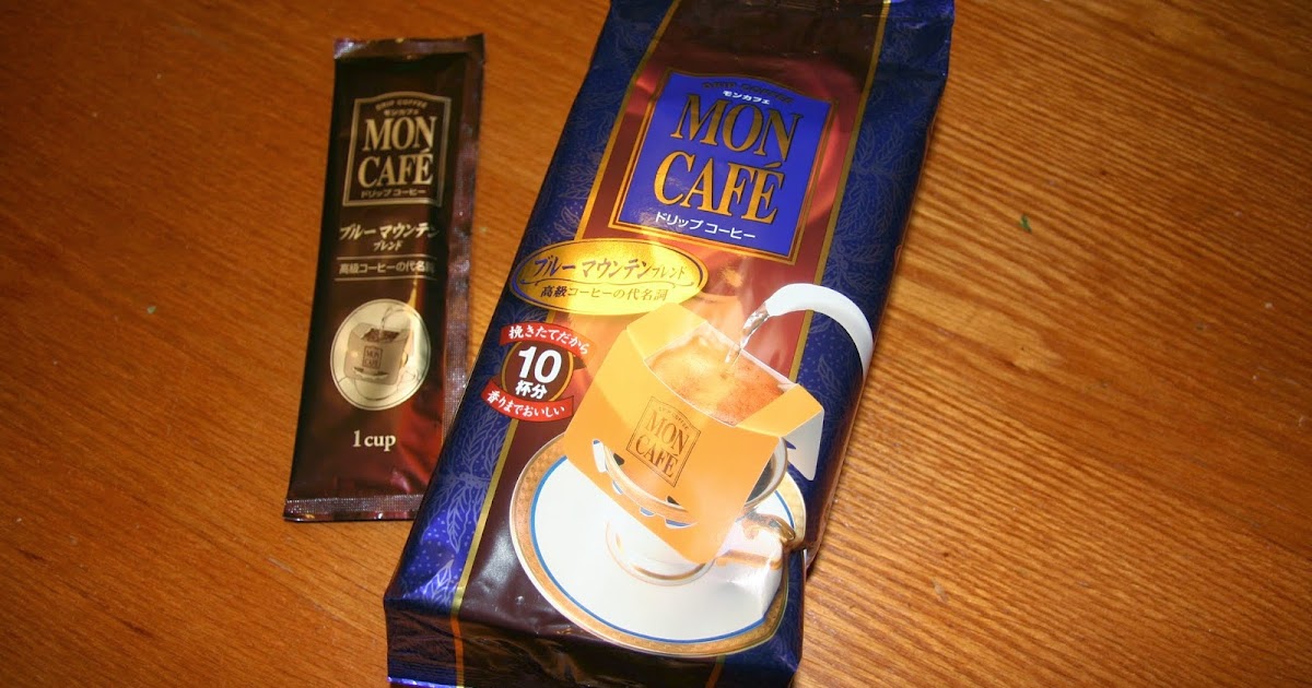 Tokyo Excess Real Coffee With Japanese Instant Filter Packs