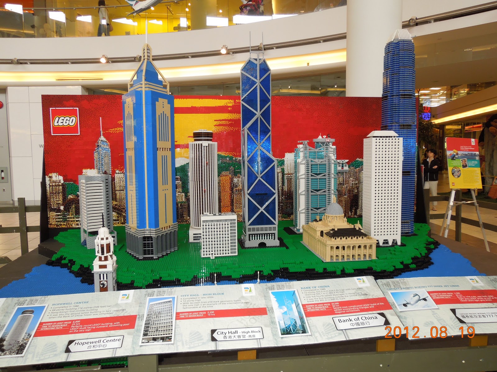 Japanese Bento & Food, Canadian Life and Chihuahua Lego Hong Kong Display in Aberdeen Centre