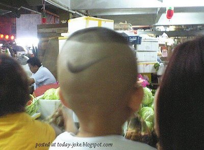 Nike Hair