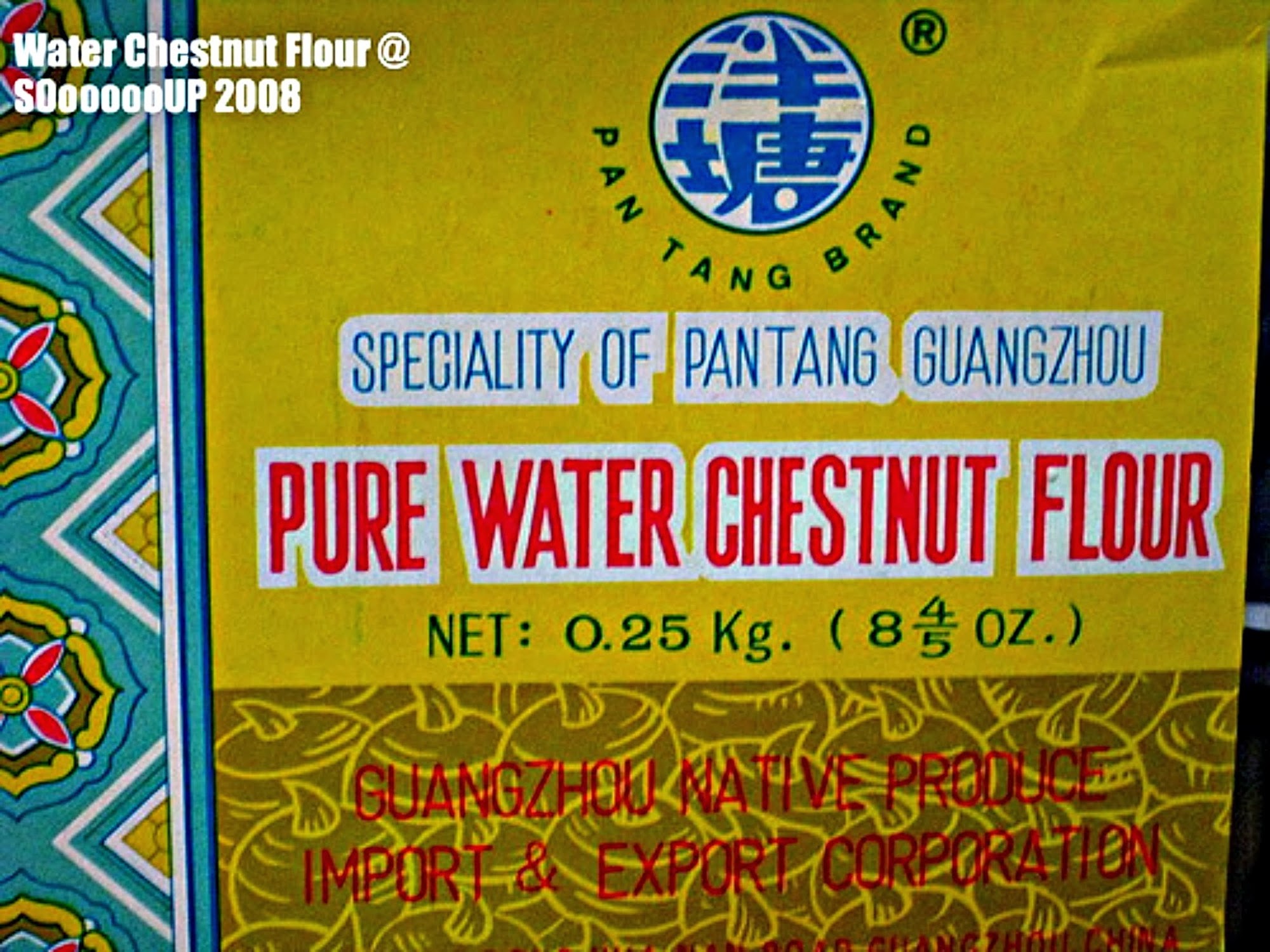 SOoooooUP WATER CHESTNUT CAKE