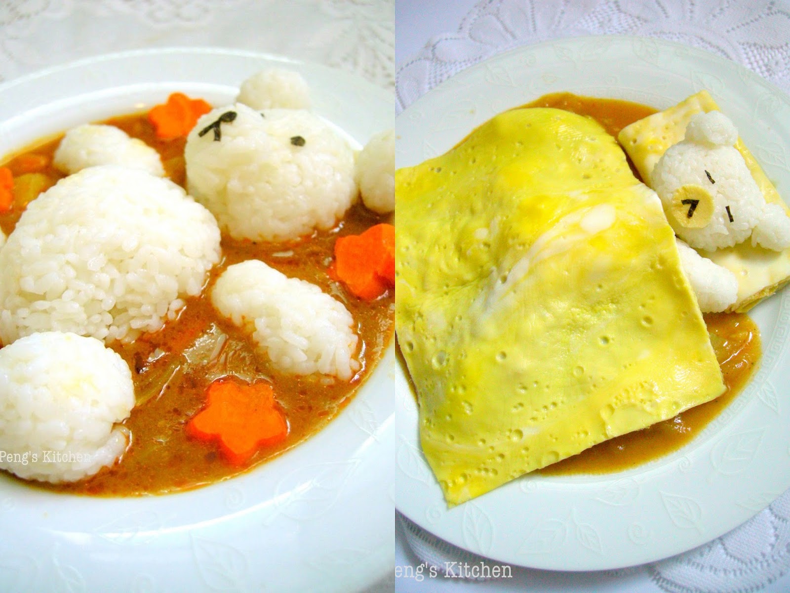 Peng's Kitchen Homemade Japanese Curry Part I Curry Roux