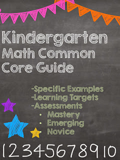 Learn With Leah: Kindergarten Math Common Core Guide