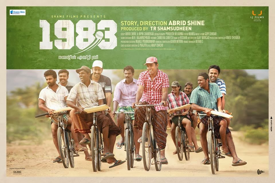 1983 malayalam movie 2014 1983 malayalam movie 2014
