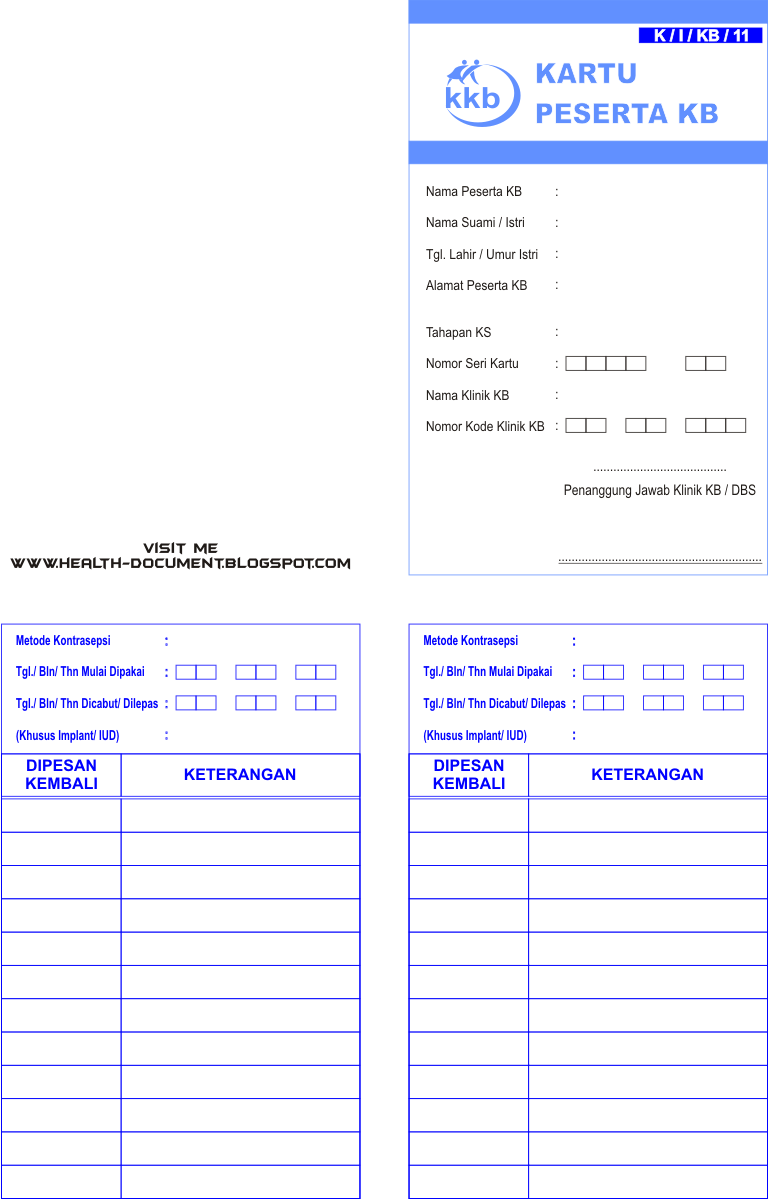 HealthDocument KB Card CDR