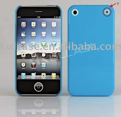 for the coming iPhone 5G. iphone 5g. for the coming iPhone 5G.