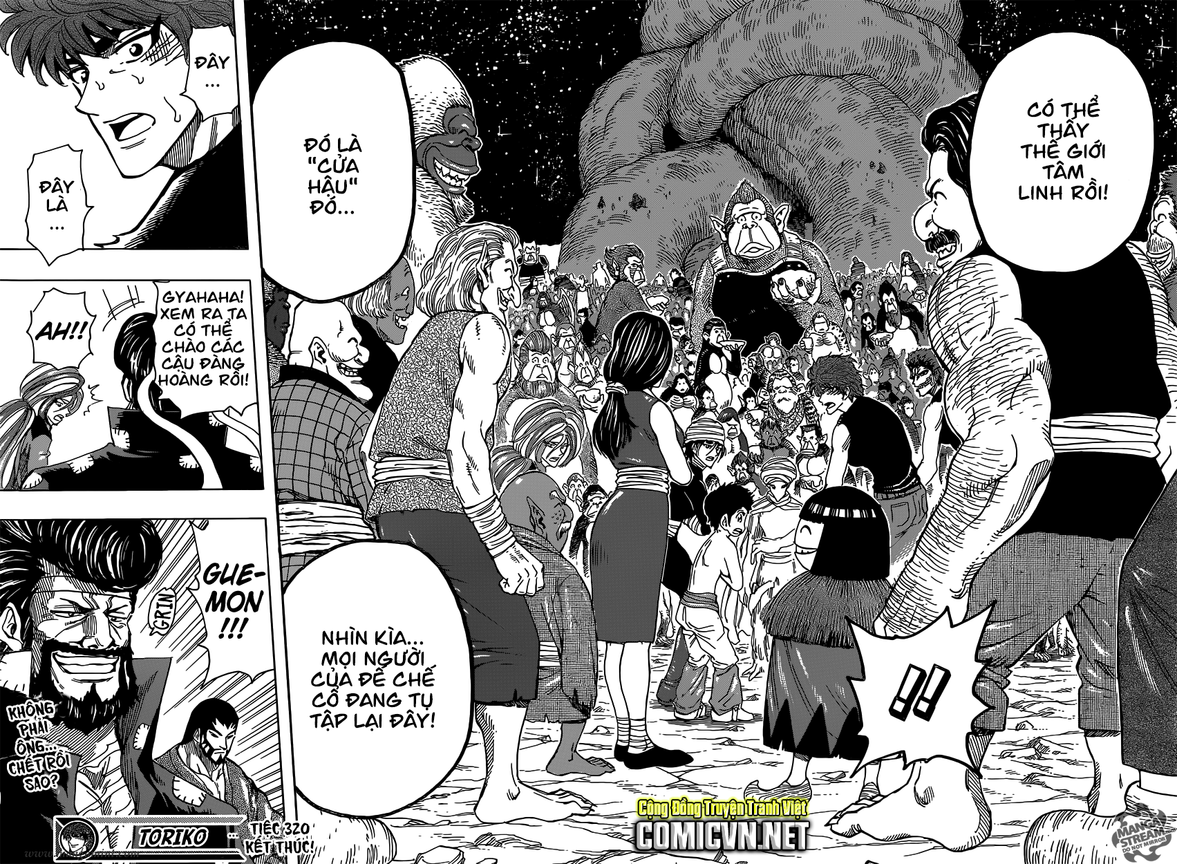 Toriko Chap 320 - Next Chap 321 image 18