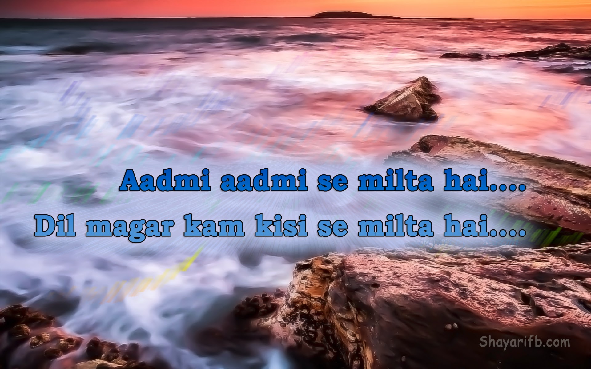 Dard bhari hindi shayari HD wallpaperLove Shayari and Sad Shayari