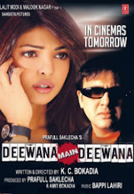 Super Movie Download Download Deewana Main Deewana Superhit hindi romantic movie deewana main deewana (2013) starring: super movie download blogger