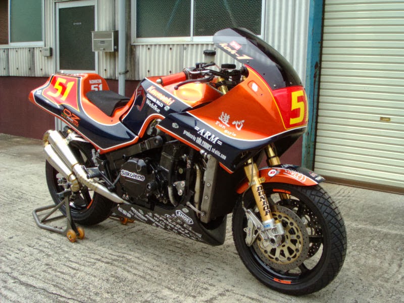 GPZ 900 Mercenary+GPZ1000RX+Race+Bike+Japan+1