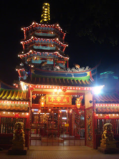 Sibu Pagoda