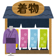 着物屋さんのイラスト