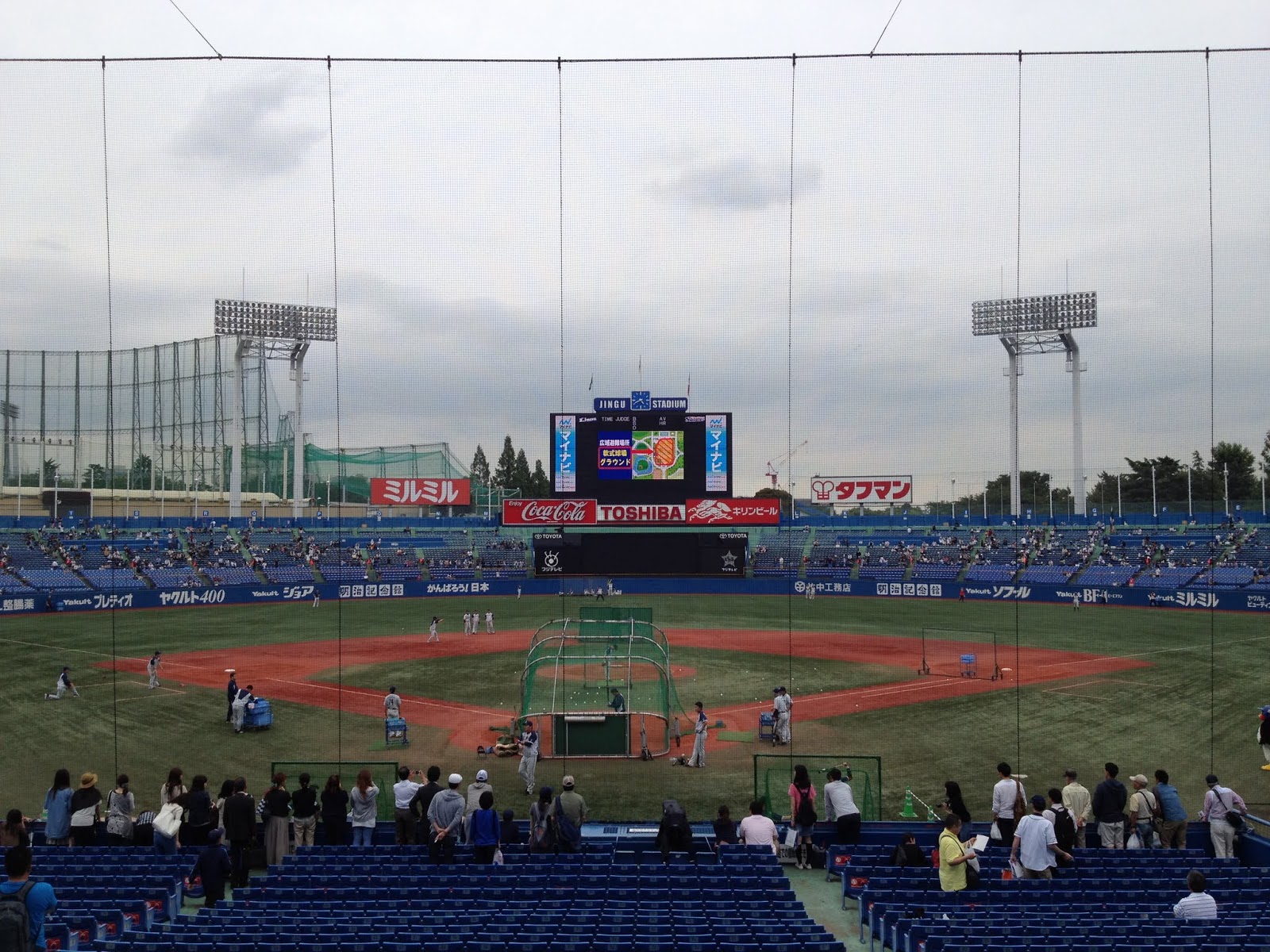 Chaos and Kanji Baseball in Japan Yakult Swallows and Meiji Jingu Stadium
