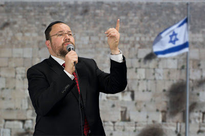 Avremi Roth - Sitiar