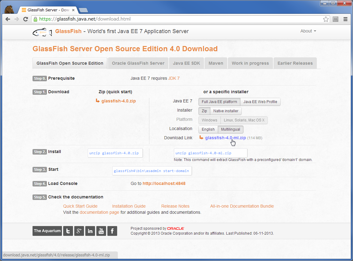 しがないプログラマーの備忘録 GlassFish Server Open Source Edition 4.0(Zip版)のダウンロード方法