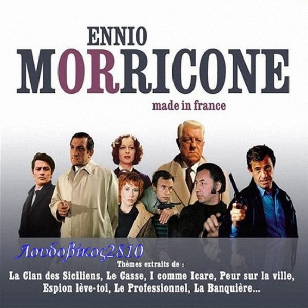 ¿Qué estáis escuchando ahora? Ennio+Morricone+Made+in+France