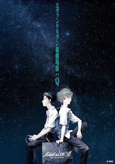    Evangelion: 3.0 You Can (Not) Redo ||  ~,