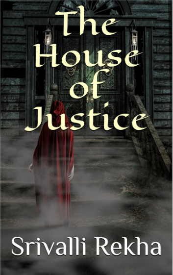 The House of Justice