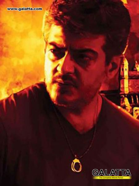 Ajith Deena Stills
