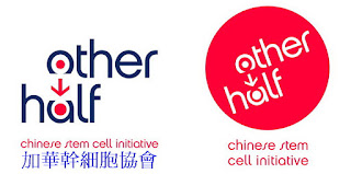 Chinese  Stem Cell Initiative 加華幹細胞協會