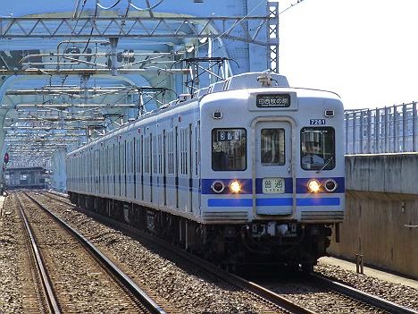 京成電鉄　北総鉄道直通　普通　印西牧の原行き1　3500形