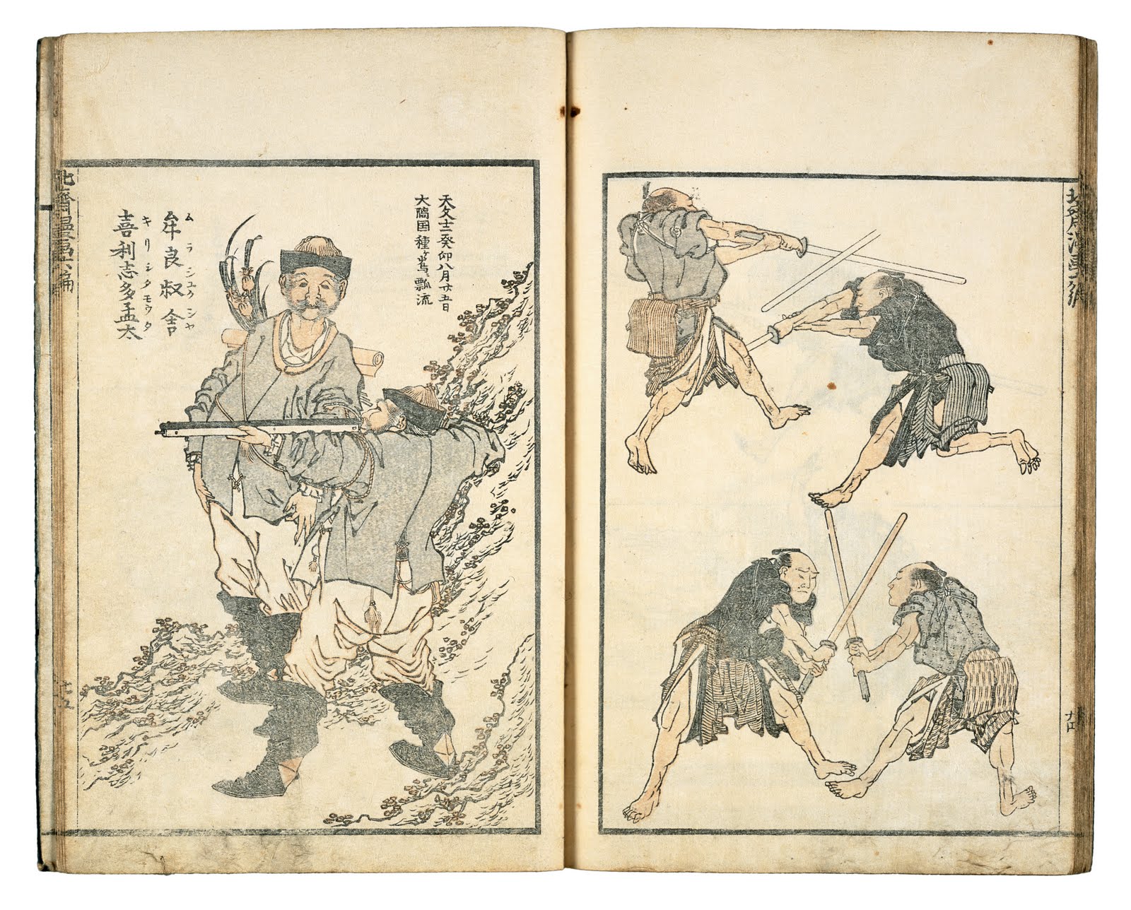 Japanfreunde Hamburg: Große Hokusai-Retrospektive in Berlin