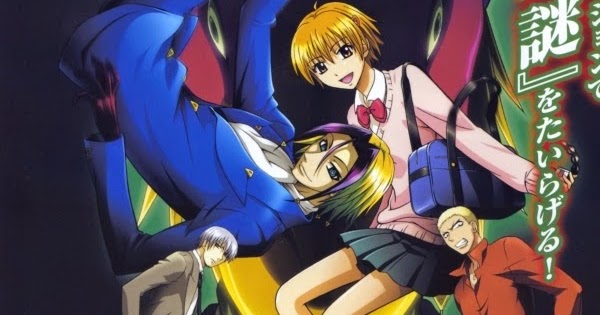 Get Uc Anime 2014 Blog Alli Hemp Blossay 1 Anime Review Majin For Android Get Wallpaper Uc Anime 2014 Blog Alli Hemp Blossay 1 Anime Review Majin For Android Free