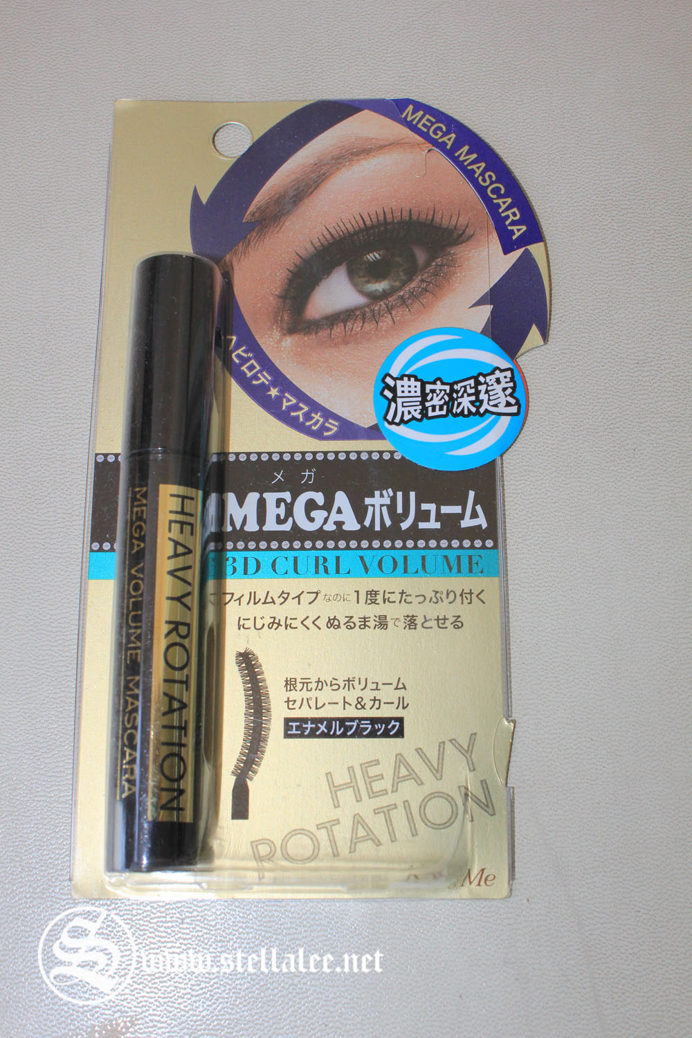 Japanese Cosme Gift Review Stella Lee ☆ Indonesia Beauty and Travel Blog