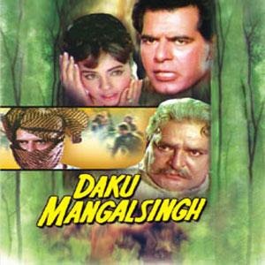 Daku Movie