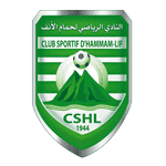 حمام الأنف