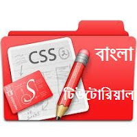 Forex learning bangla blog