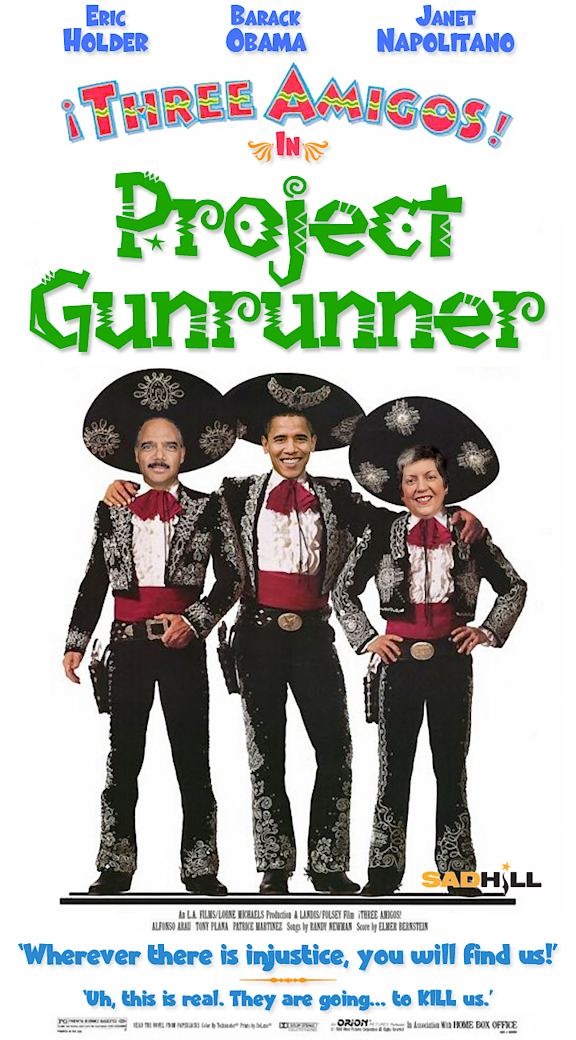 Doj Symbol